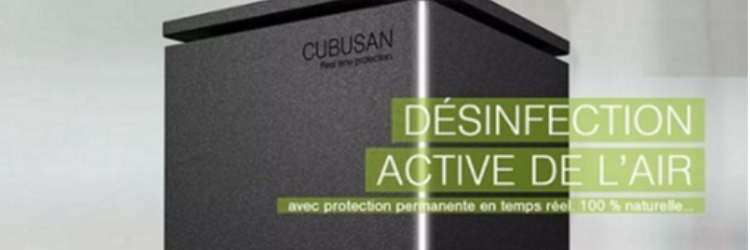 Bannière de la solution : CUBUSAN