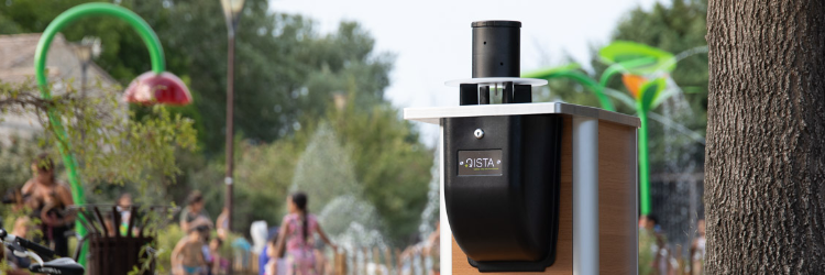 Bannière de la solution : Smart BAM